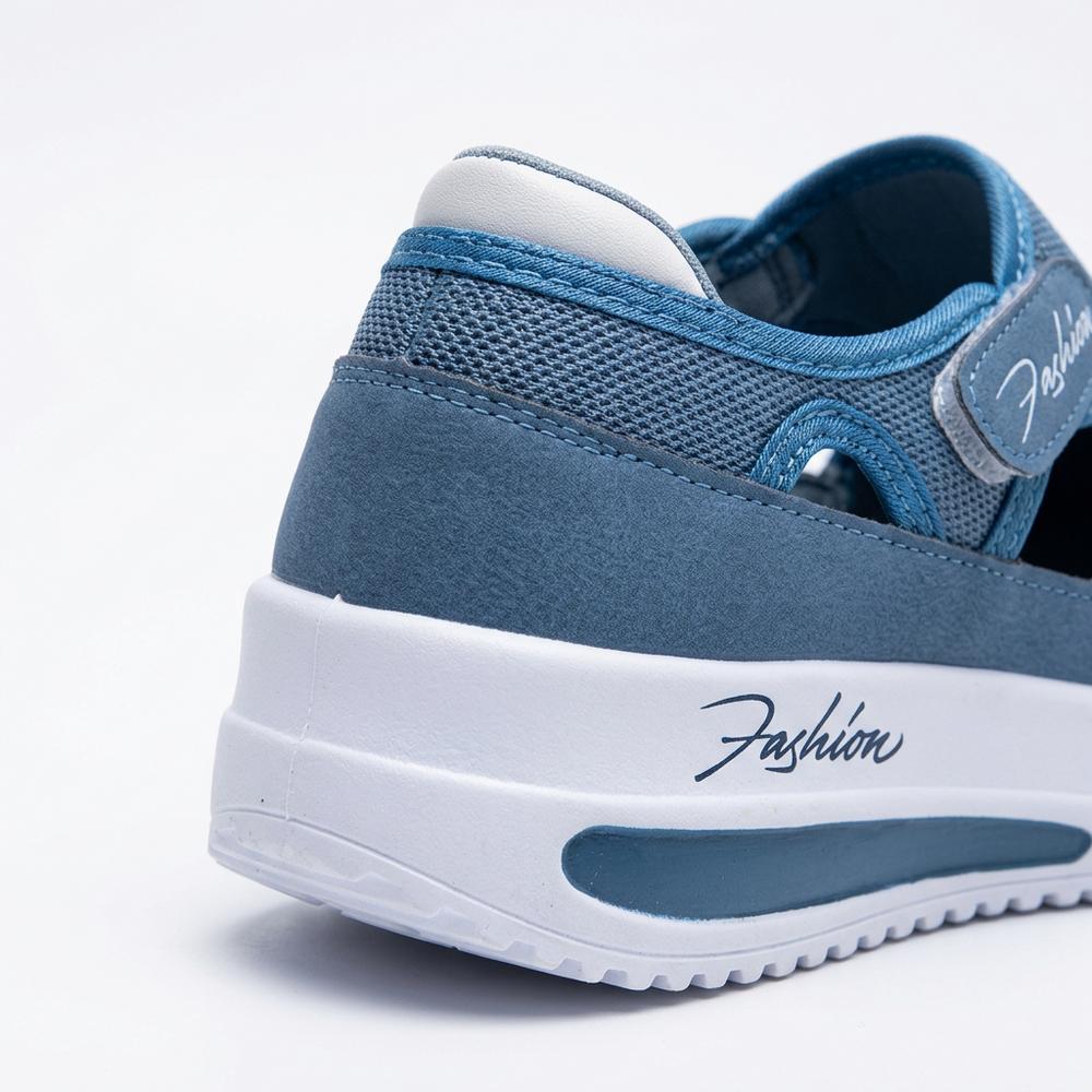 House of Sneaker - Neral | Cut-Out Textile Sneaker Women