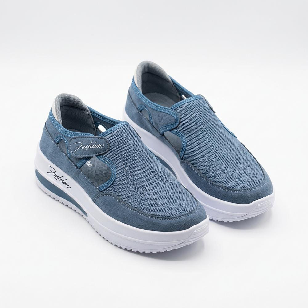 House of Sneaker - Neral | Cut-Out Textile Sneaker Women
